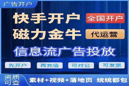 SEM关键词布局技巧解析